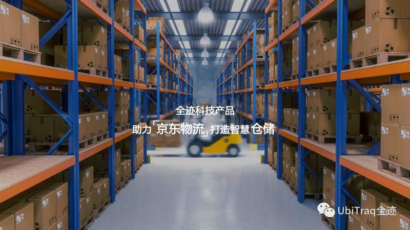 塑料托盘：揭秘十大品牌规格型号背后的秘密